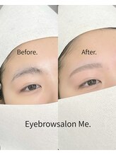 ミー 天王寺店(Me.)/お客様デザイン