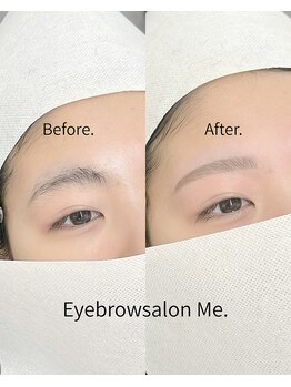 ミー 天王寺店(Me.)/お客様デザイン