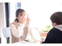 ナラ 大橋店(nala.)の雰囲気(まつ毛パーマ眉毛スタイリングのカウンセリングをさせて頂きます)