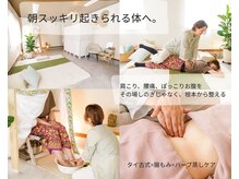 ママール(mamaru)