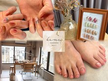 ビーミーネイル(be me Nail)