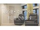 メミエル 赤坂見附店(Memiel)の写真/2名同時施術OK★毎日頑張るパートナー・お友達と一緒に極上の癒し体験を♪重たい目元を徹底ケア！