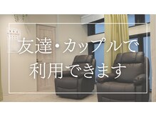 メミエル 赤坂見附店(Memiel)