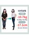 スペラーレ 大森 蒲田(Sperare)の写真/<産後太り・体型変化にお悩みの方へ>年齢とともに落ちにくくなったお肉を徹底ケア☆自信の持てる私に―