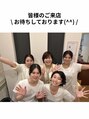 クリニカルエステ イーズ 小倉リバーウォーク北九州デコシティ店/小倉店