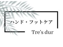 トレデュール 長町南店(Tre's dur)/