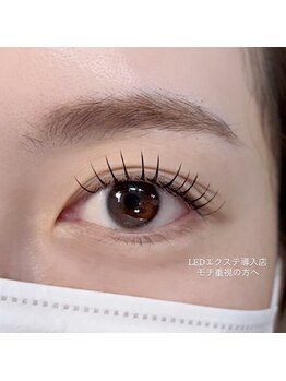 エクレ(ecle)の写真/【JR志紀駅すぐ】LED導入♪モチ重視の方におすすめ