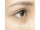 ビューティーサロンラックス (Beauty salon Luxe)の写真/自睫毛に負担を感じないつけ心地で叶う、すっぴんでも自信が持てる可愛い瞳へ☆