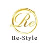 リースタイル(Re-Style)のお店ロゴ