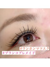 カラフェリズ(Carafeliz)/ブランコプレメイド