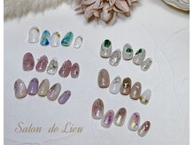 サロン ドゥ リヤン(Salon de Lien)/【７月NEWクーポン】¥7,000