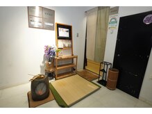 吉宗指圧治療院/サロン入り口