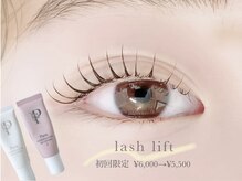 トン アイデザイン(ton eyedesign)