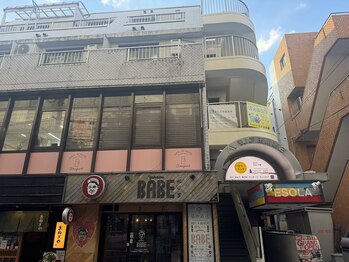 コガオプラス(KOGAO Plus+)/アクセス近道!