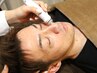 【男前毛穴洗浄+リフトアップコース】男前度を引き上げる！/ 14800円→7980円
