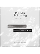 ヌーベルボーテ/フェニックス