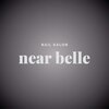 ニアベル(near belle)のお店ロゴ