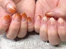 ウェルビー(Well_be)/パラジェル　シンプルデザイン