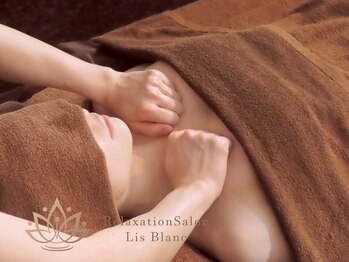 リスブラン 日本橋小伝馬町店/デコルテの張りや疲れをとります