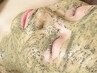 【剥けないハーブピーリング】ニキビケアや肌荒れ等にお悩みの方♪￥14,800→