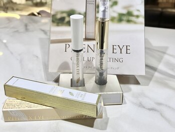 ヴィリシル 横浜店(Vlicil)/大人気フェニックスコーティング