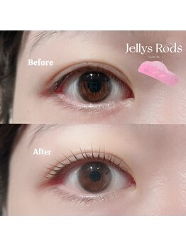 ビオラス(Biolus)/まつげパーマ/ラッシュリフト