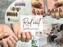 ラッドネイル(RAD NAIL)
