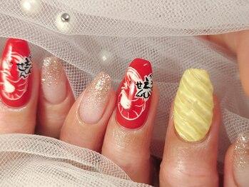 ayaka◆デザインコース2h