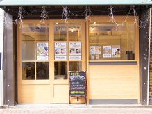 TonaLino by ルカポンの雰囲気(お店は安方商店街の通り沿いです。)