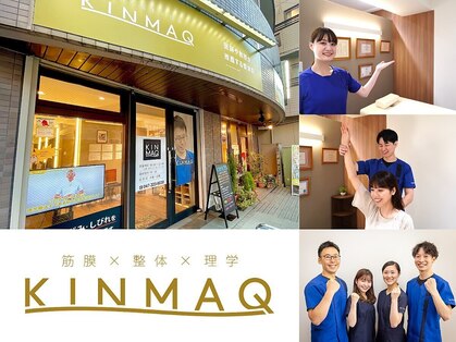 キンマク 千葉中央院(KINMAQ)の写真