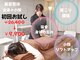 ねこのしっぽの写真