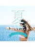 【6・7月限定】全身脱毛(顔+vio有)+ヒト幹細胞パック付き¥12.000→