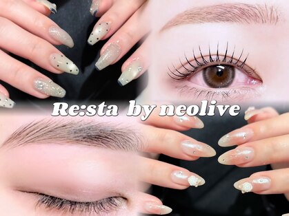 リスタバイネオリーブ(Resta by neolive)の写真