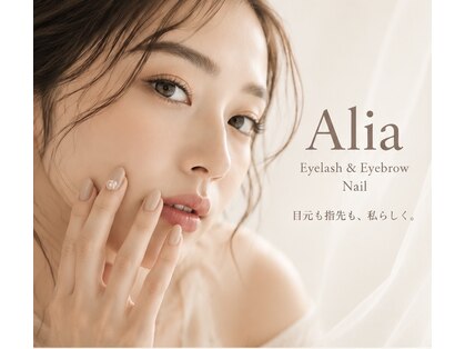 アリア POINT店(Alia)の写真