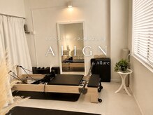 アライン バイ アリュール(ALIGN byAllure)