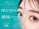 メノア 加古川店(menoa)の写真