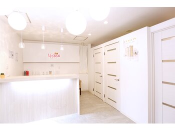 ラココ 横浜西口店(LACOCO)/ツルすべ肌への『近道』♪