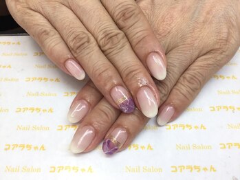 シンプル☆グラデーションネイル