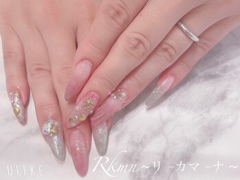 リーカマーナ(Rkmn)/