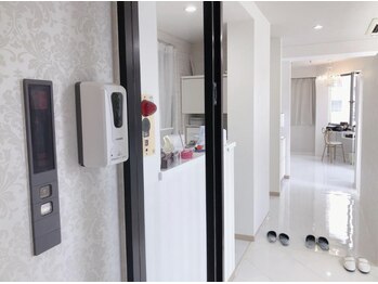 ビーナスフォート 横川駅前店/コロナ対策