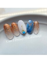 キャンアイドレッシー 国分寺店(Can I Dressy)/季節のキャンペーンネイル★7月