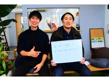 はたらくからだ研究所/体を動かす事が大事と学んだ