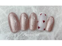 フローレスネイル 新宿西口店(FlawlessNail)/【定額シンプル】オフ込み6100円