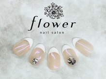 フラワーネイルサロン(flower)/定額デザイン¥8,500