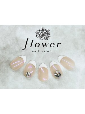 flower nail salon