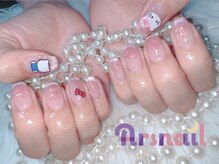 アルスネイル(Ars nail)/ちゅるんピンクチークマグネット
