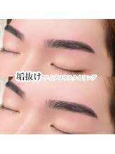 アイビーヌー 渋谷(IVY-NUE)/眉毛から垢抜け！