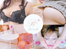 ベリンダ(belinda)