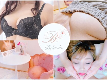 ベリンダ(belinda)の写真