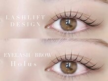 ホルス 泉大津店(Holus)/